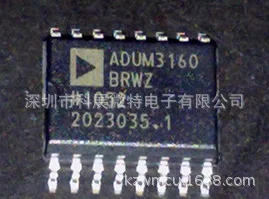 ADUM4160BRW ADUM4160BRWZ Встроенный USB-чип Оригинальный Новый