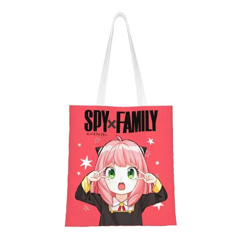 Забавная семейная сумка из аниме Spy X Forger Anya для покупок, сумка для вторичной переработки, парусиновая сумка для покупок из манги SpyFamily