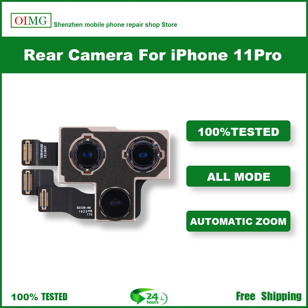 Камера заднего вида для iPhone 11 Pro Камера заднего вида с основным объективом и гибким кабелем + подарок