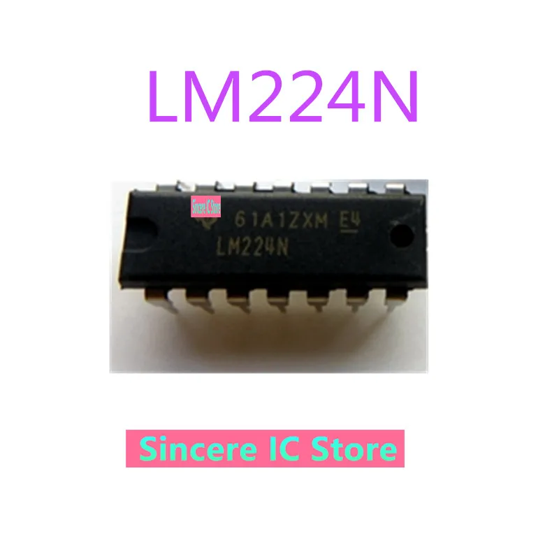Новая оригинальная микросхема встроенного операционного усилителя LM224N LM224 DIP-14 IC
