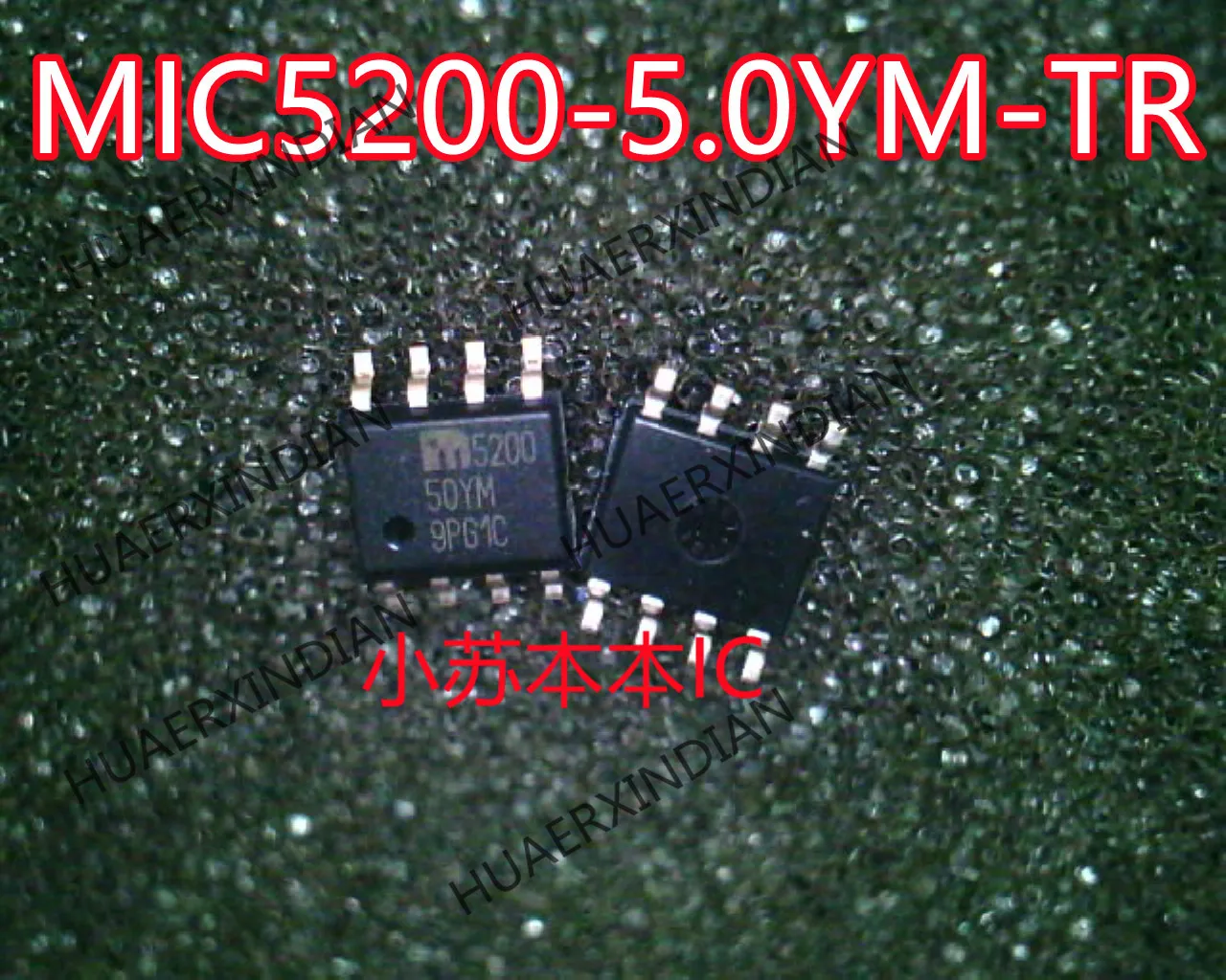 Новый Оригинальный MIC5200-5.0YM-TR MIC5200-5.0YM SOP-8